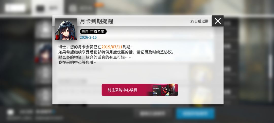 开服老登回来看一样,如果回坑的话怎么练 1
