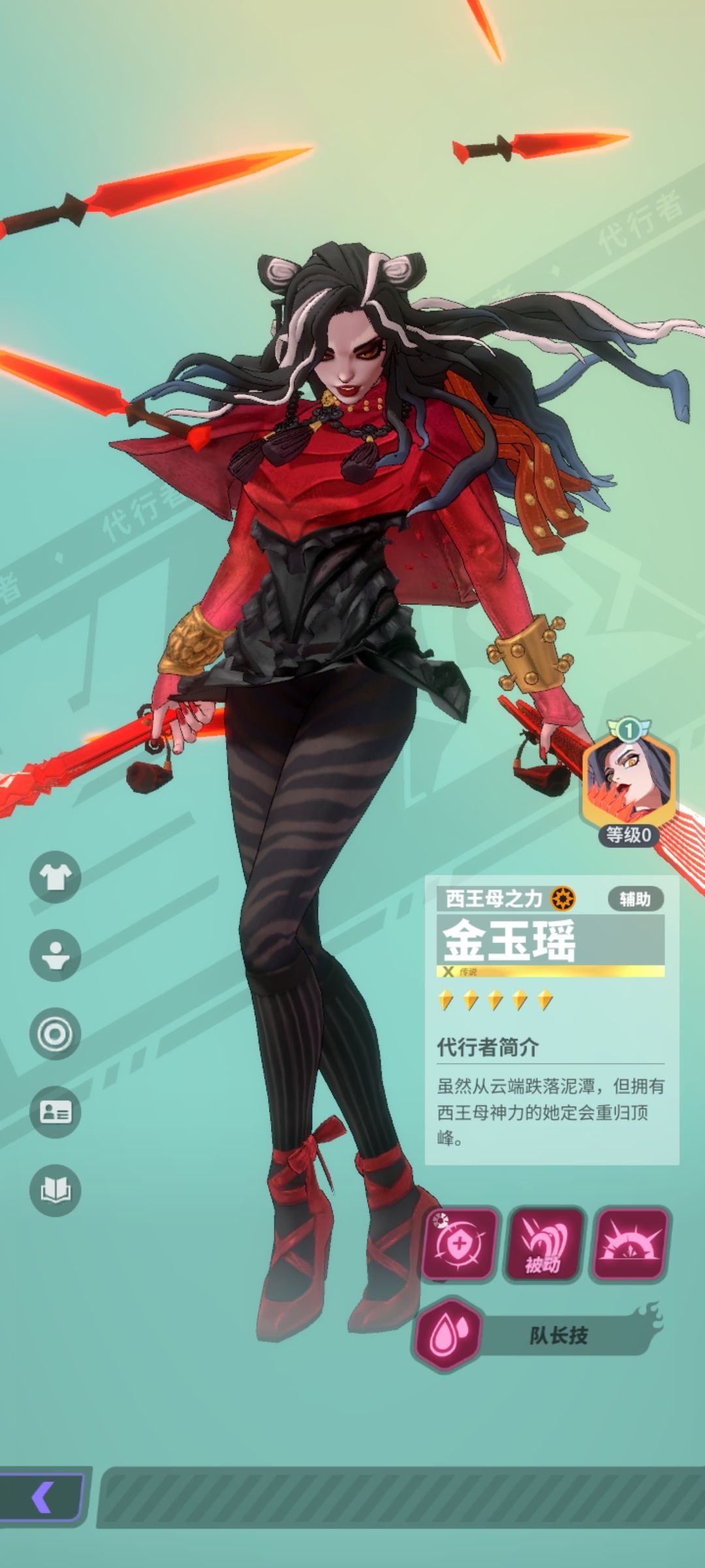 希望改建模能改的合理一点 5