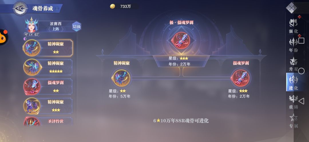 有什么区别哦 1