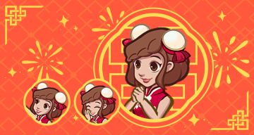 预告预告！福利预告！