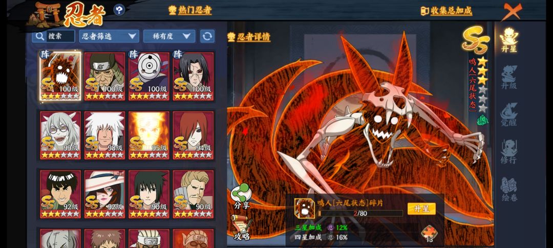 刚回归 还能玩嘛大佬们 1