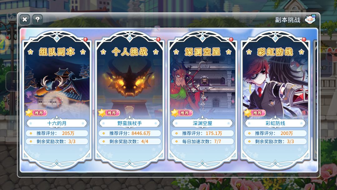永恒岛高清重制版,搬砖打金攻略,简单易懂 1