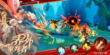 八转界外审判者 剑士养成攻略