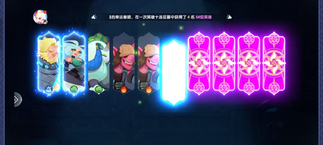 嘻嘻 1