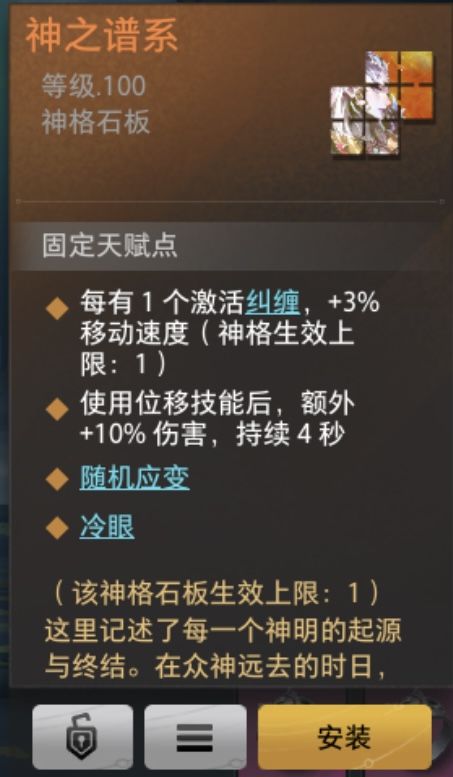 大佬们,帮忙看看截图