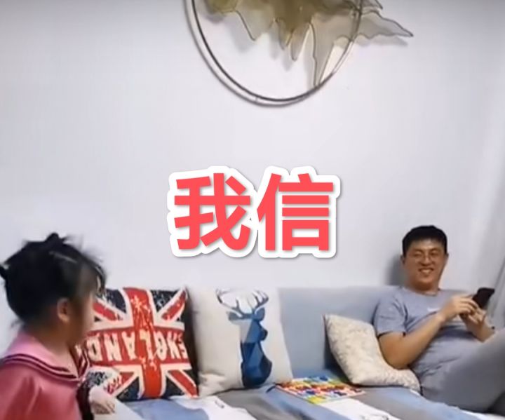 宝藏游戏又又又送皮肤啦截图