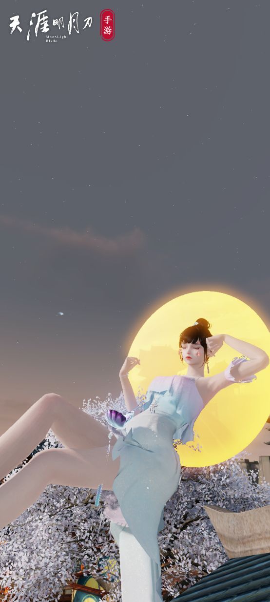 看月亮爬上来🌹 2