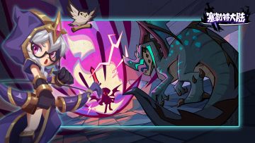 关于“哥布林挑战”的疑问答疑