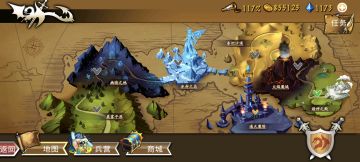 精彩截图分享 2026-1-14