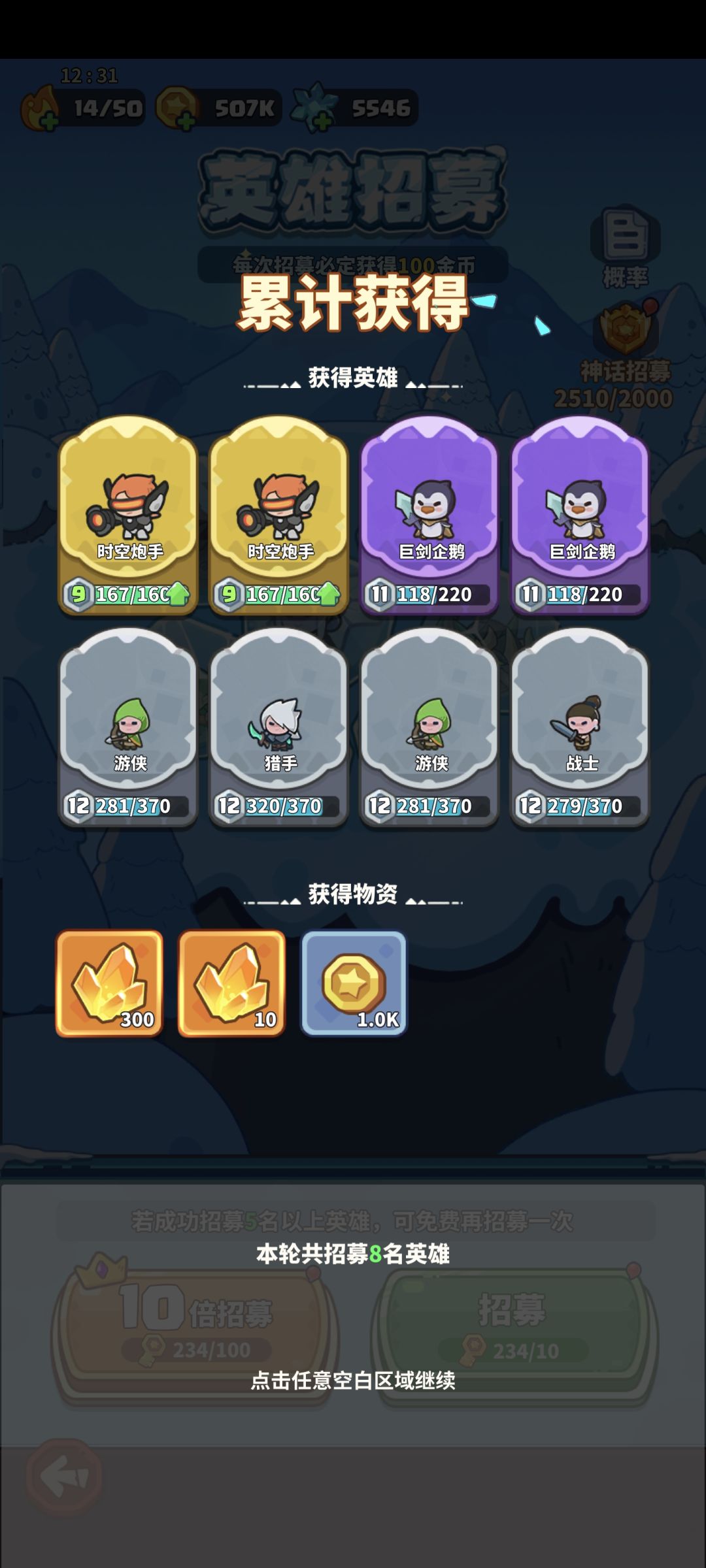 香啊 2