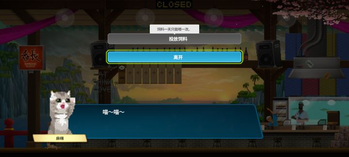 虽然但是,莫莫呀这真是你孩子吗截图