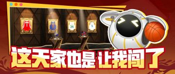 究竟什么样的陈列室，让人惊叹“得锁门”？