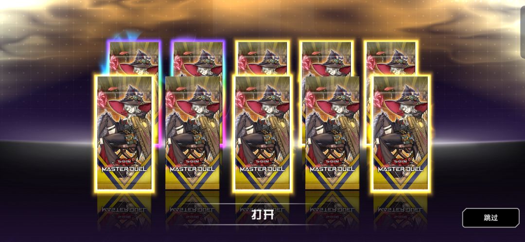 啥阴 1