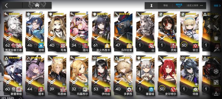 要抽简吗?截图