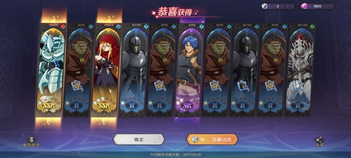 20抽出了，诚心问什么水平？哪个好？截图