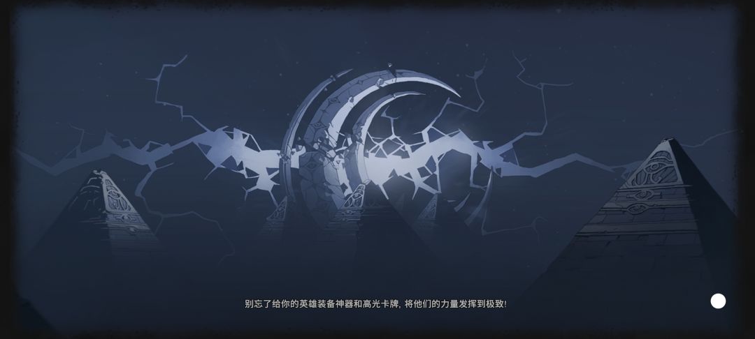 bug都不管了?游戏要完蛋了吗? 1