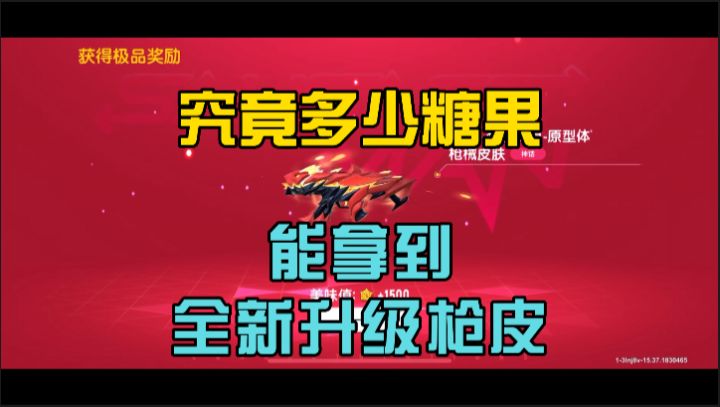 【馄饨老师】最新占卜实测(无语版)截图