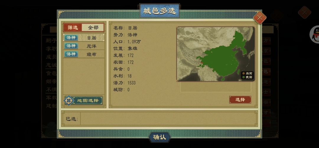 发图发图 2