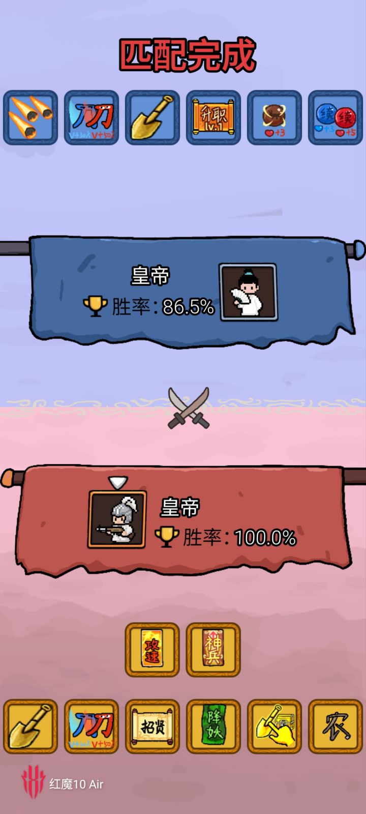 新手入门,老手总结截图