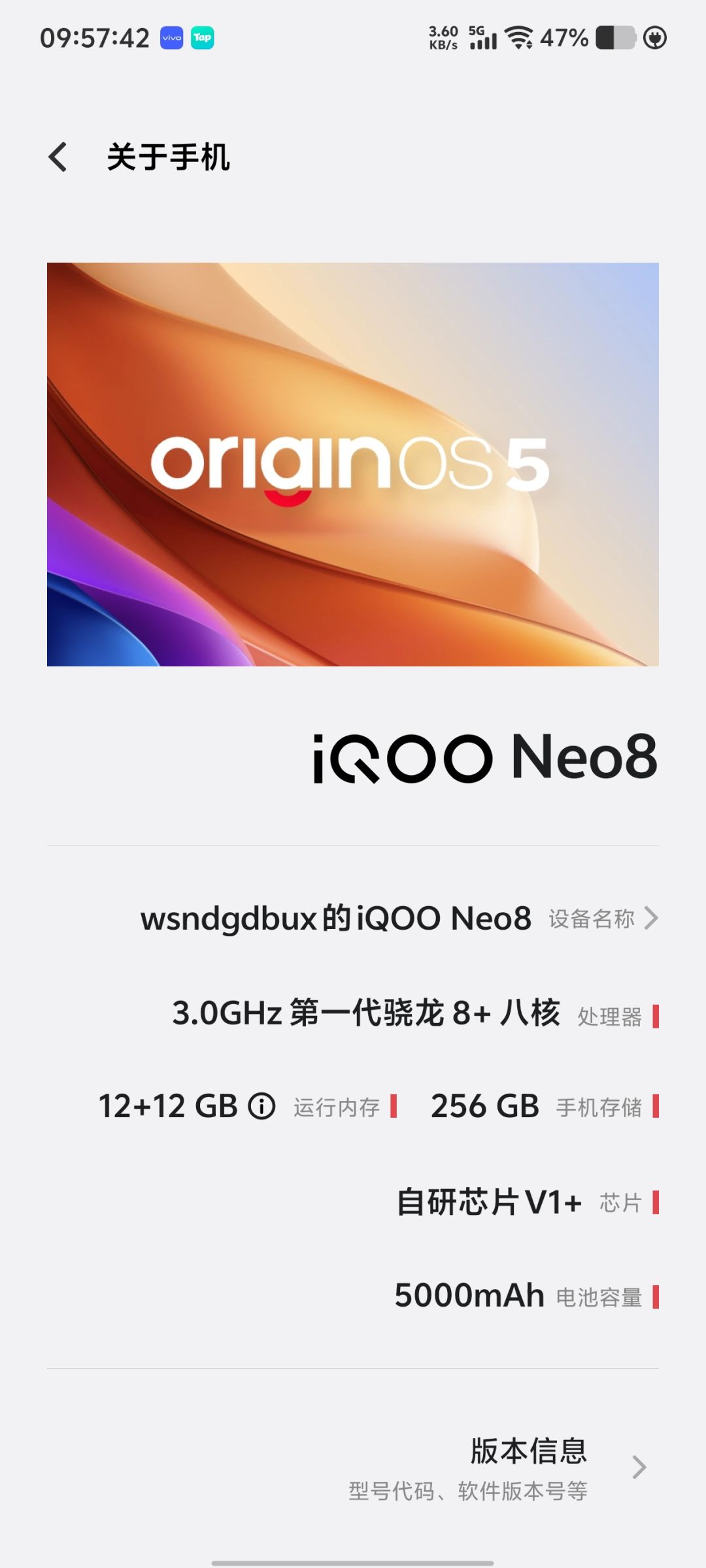 求助 1