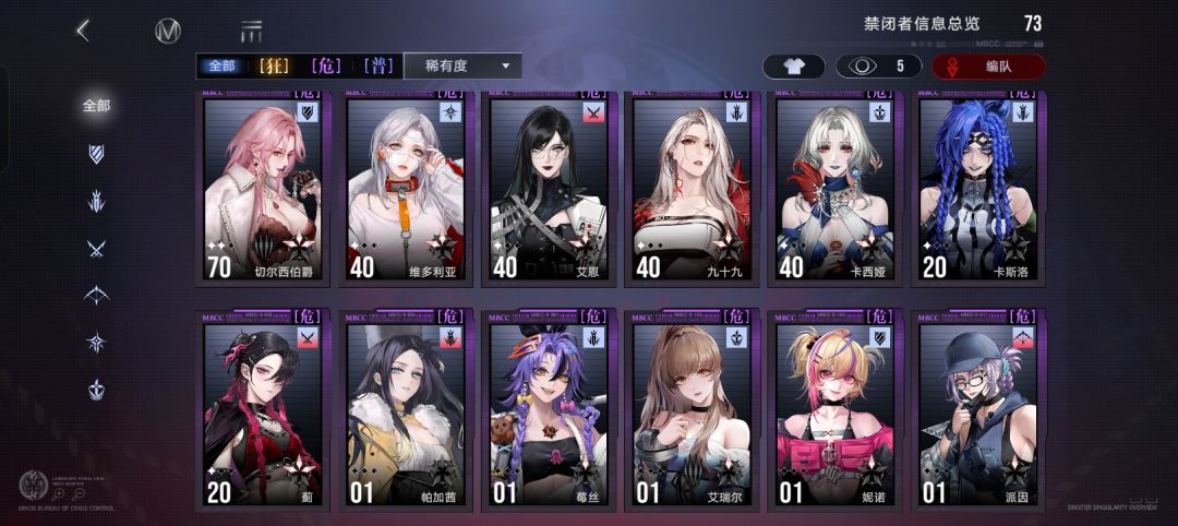 求助求助🆘🆘🆘 3