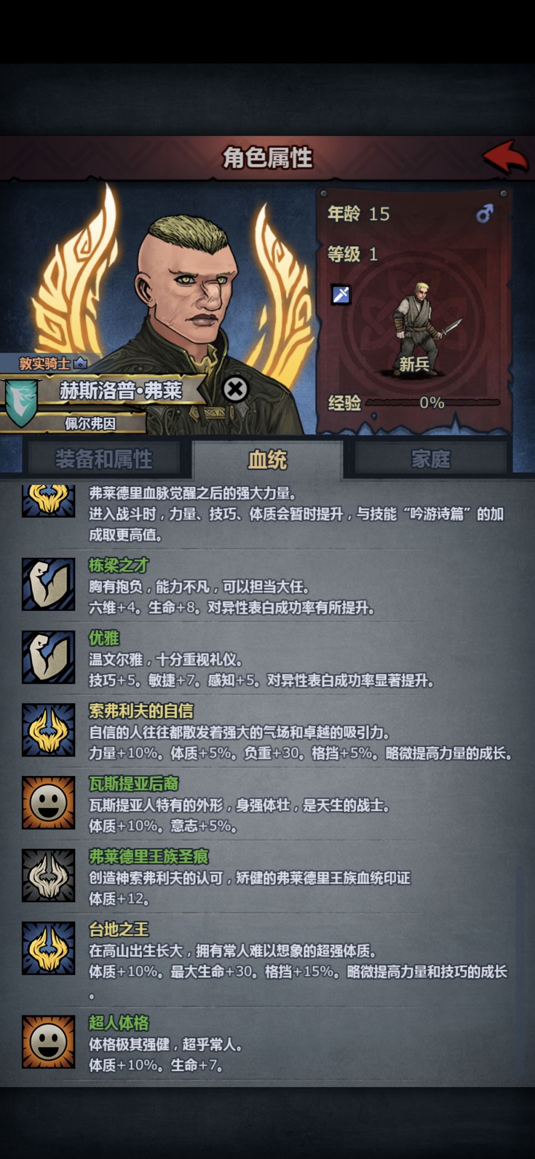 大佬们这个牛干什么比较好 3