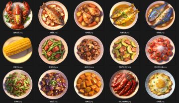 在家也要做菜，正式版本中出现，关注我