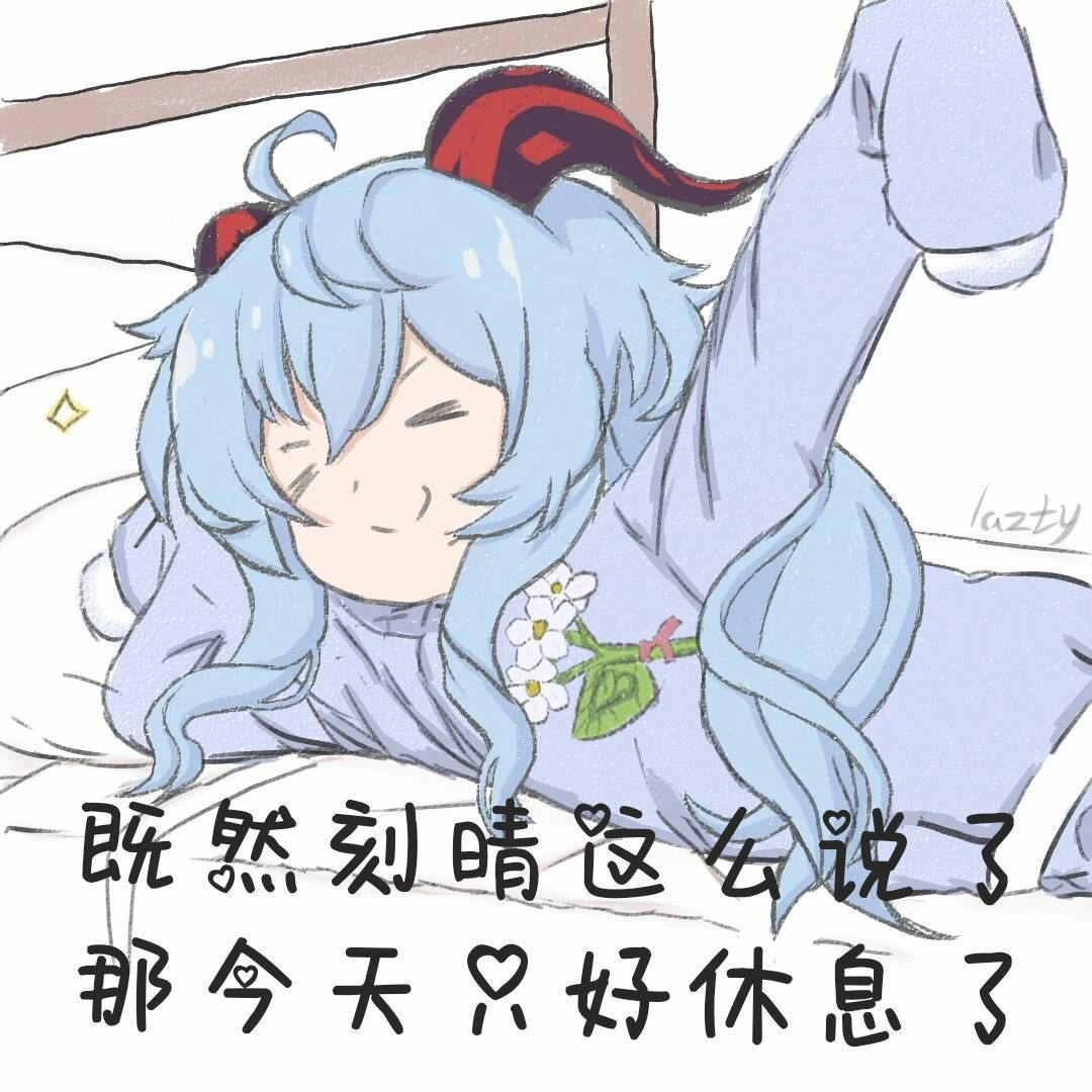 今日高呼孙大圣,只缘妖雾又重来。 2