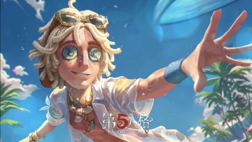 勘探员礼包游戏内效果展示视频