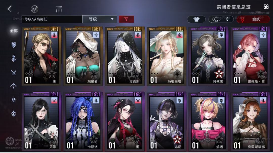 求助 2