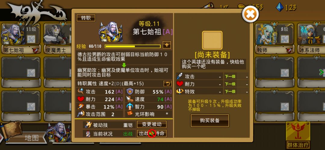 新人报道 2