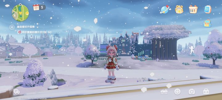 雪天真的好美截图