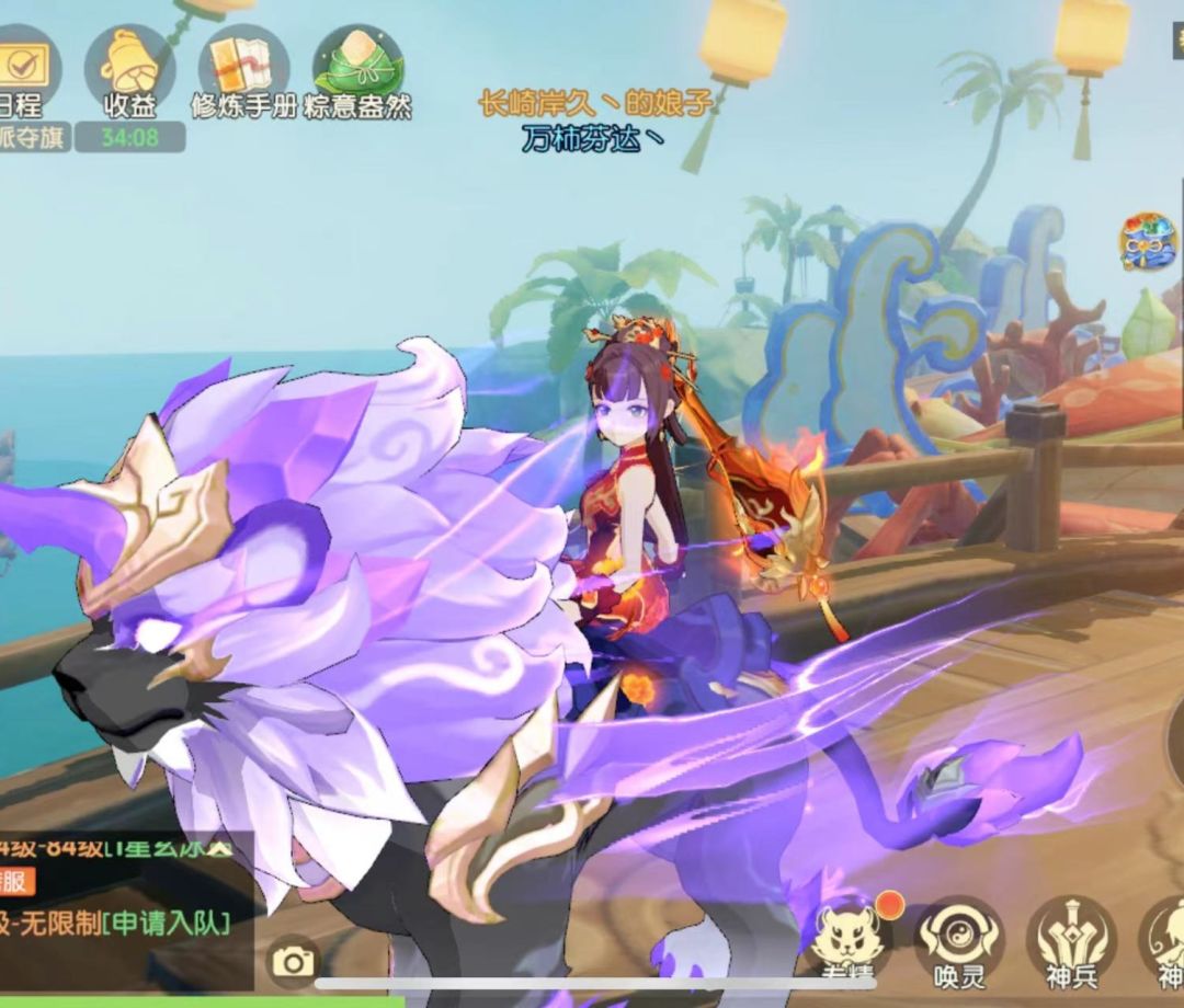 都很美!!!! 3