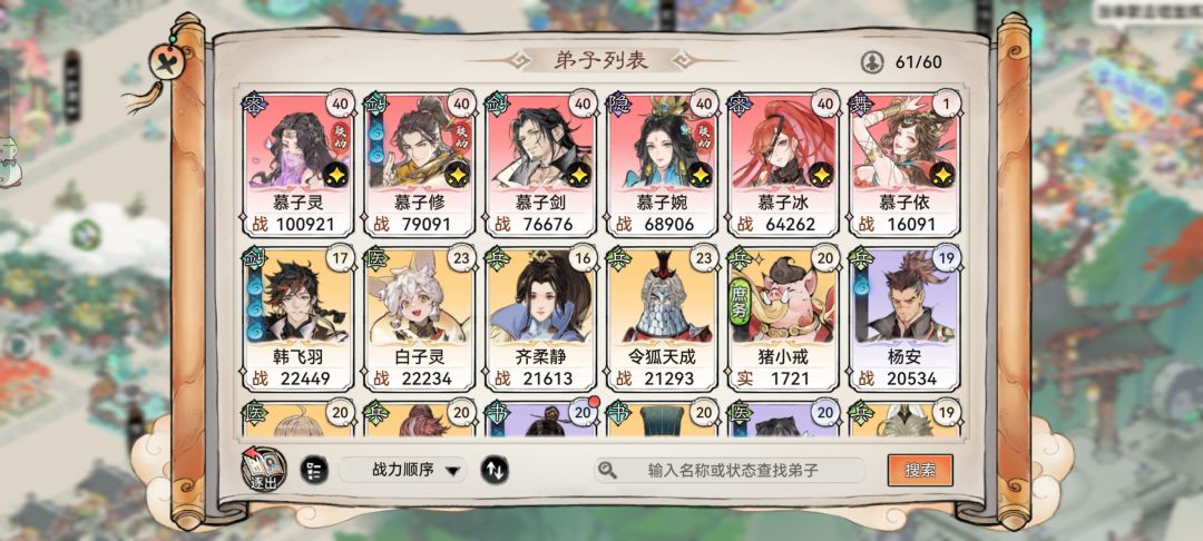 0 氪进来瞅瞅吧! 1