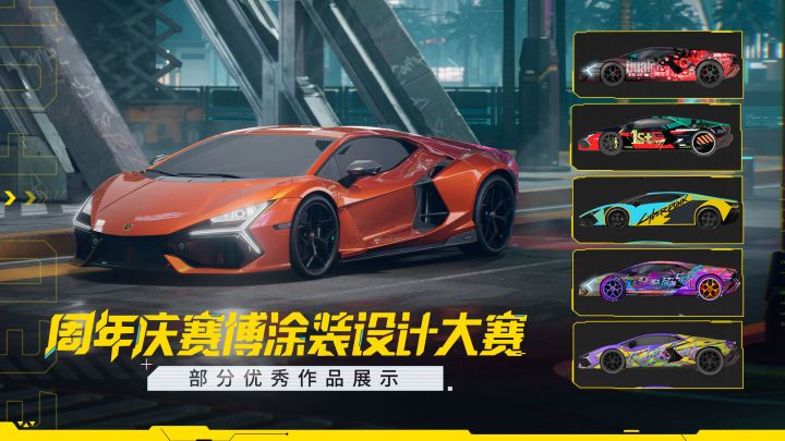 1秒抓住薇拉眼球的涂装，到底长什么样？截图