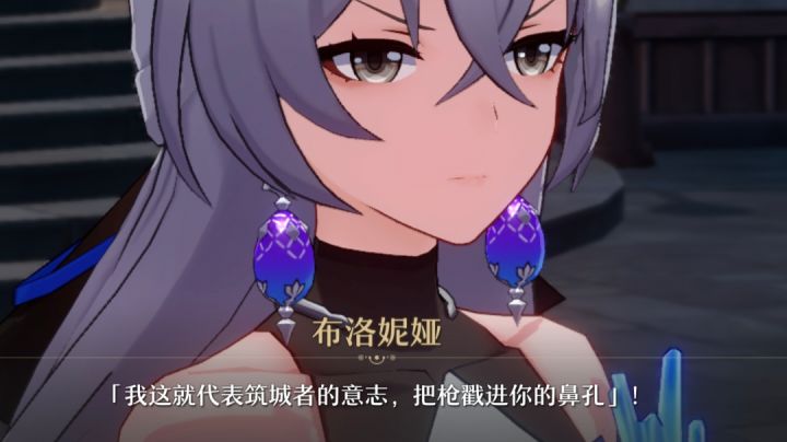 这三天的游戏体验截图