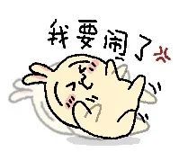 什么时候开放随便转宗门或队友能入宗截图