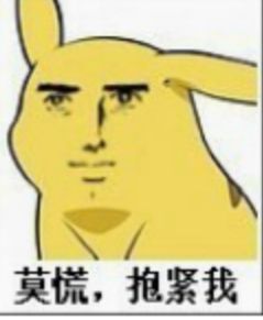 哪里新截图