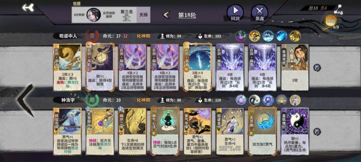 gma5olanbv截图