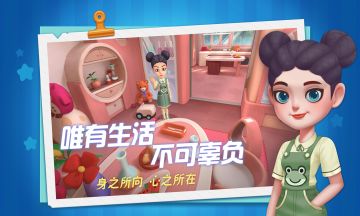 嗨，在TAPTAP上下载3.18及以上版本，才能够通过看广告获取体力哦！若直接在原APP更新，是无法查看广告的，这点望周知~#游戏安利#攻略#游戏推荐#宝藏厂商#游戏讨论