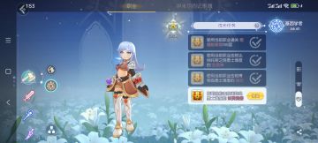 【迷3勇士自强】