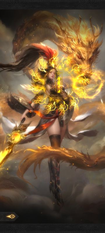 大地队7级赞歌配置