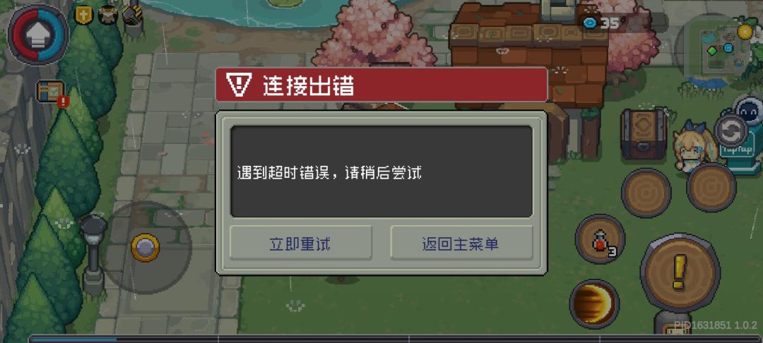 五大t0职业 2