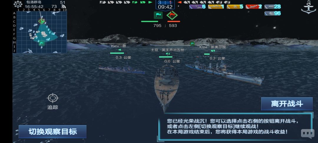 什么离谱玩意。。。 2