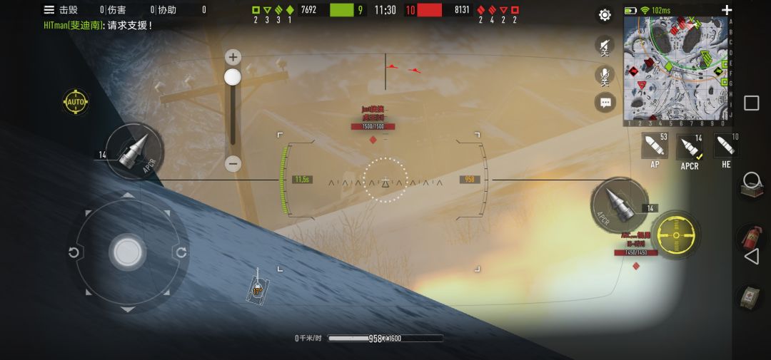 动态图片 2