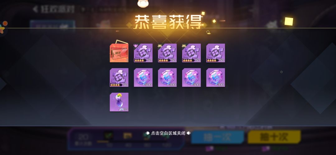 氵帖 1