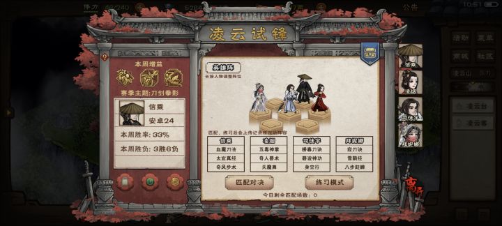 救救孩子吧！被打出屎来了截图