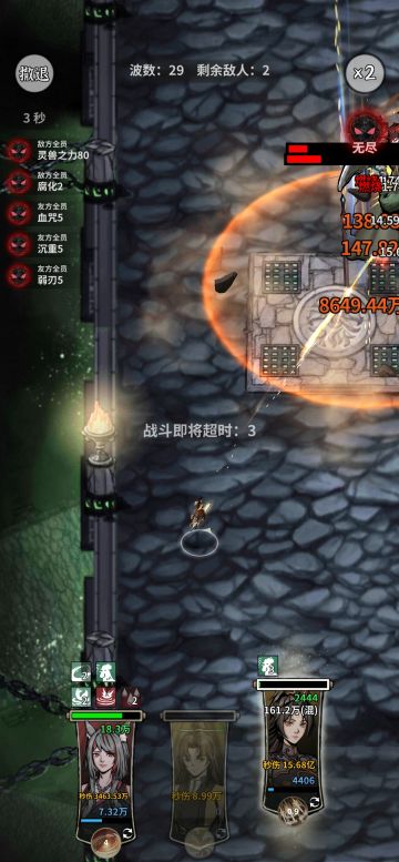 喜欢这个游戏，多给她一些时间改进吧