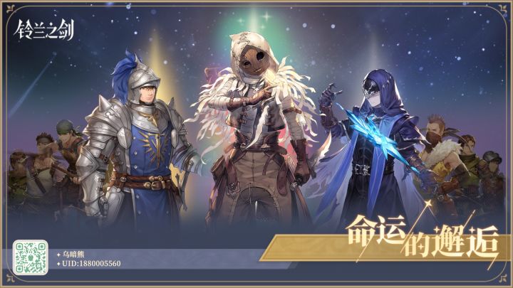 终于出货了截图