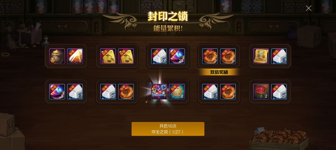 这泰拉花的值不? 1